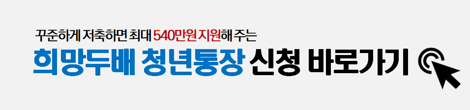 https://account.welfare.seoul.kr/web/main/index.lp